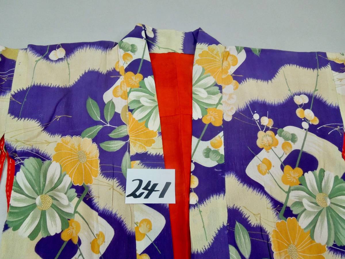ヤフオク! -着物 錦紗の中古品・新品・未使用品一覧