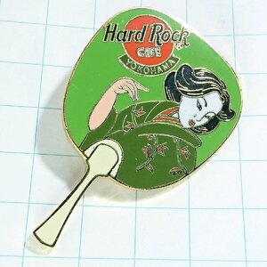 送料無料)Hard Rock Cafe うちわ 大正風日本女性 ハードロックカフェ PINS ブローチ ピンズ A14412