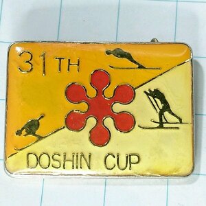 送料無料)1985 道新杯 少年スキー大会 北海道新聞社 記念 ピンバッジ PINS ピンズ A14671