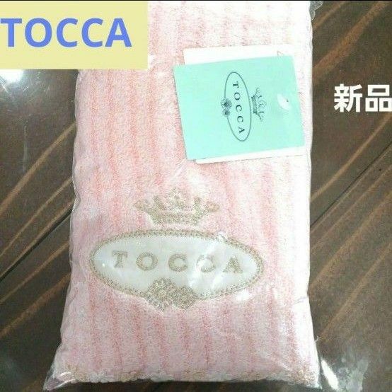 TOCCAフェイスタオル