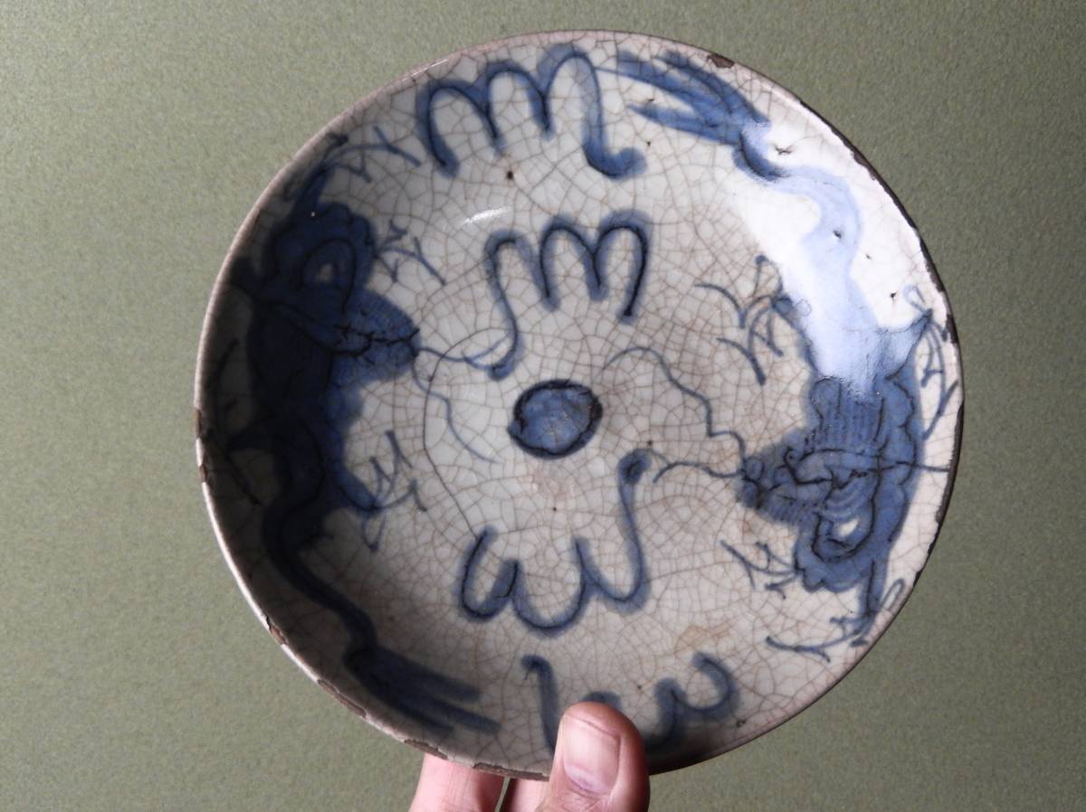 中国美術古玩清時代道光年製古伊満理染付梅竹魚図| JChere雅虎拍卖代购