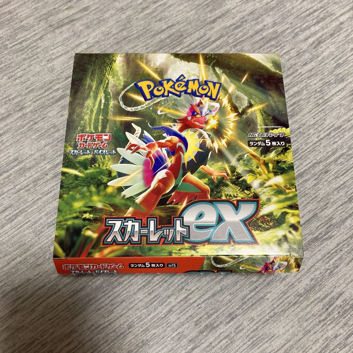 ポケモンカード ポケカ シュリンク付き 未開封BOX ポケモンカード ポケモンカード ポケカ シュリンク付き 未開封BOX ポケモンカード