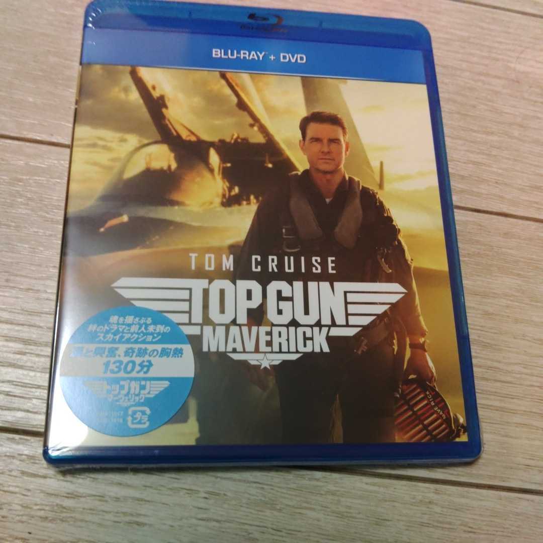 ジャンク品】外国映画Blu-ray39本 詰め合わせまとめ売り!!B※セル版
