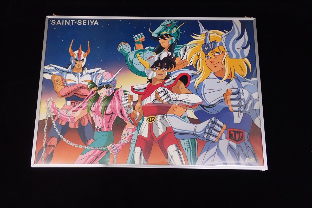 ヤフオク! -「聖闘士星矢 ポスター」(ポスター) (印刷物)の落札相場