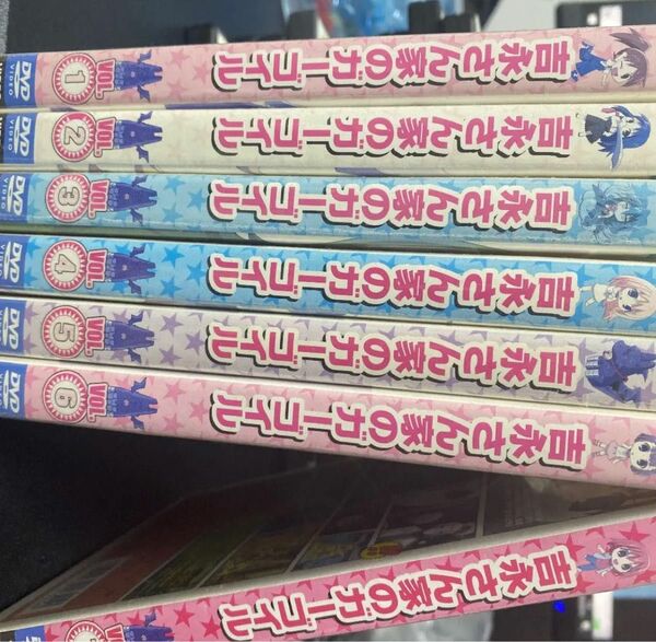 吉永さん家のガーゴイル　レンタル落ち　DVD