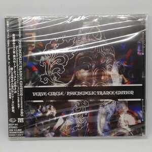 新品未開封 verve-circle Psychedelic Trance edition Featuring G.M.S ヴァーブサークル サイケデリック・トランス Fish tone(中坪淳彦)CD