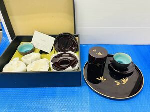 ◇盆 茶筒 湯呑 拓子 漆器 陶器 溜蘭 茶の間セット 中古◇