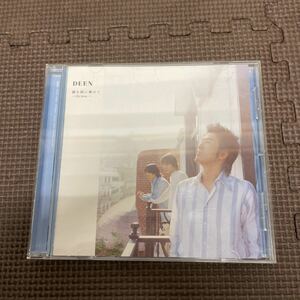 〇《CD》DEEN 翼を風に乗せて ーfly awayー 未使用保管品