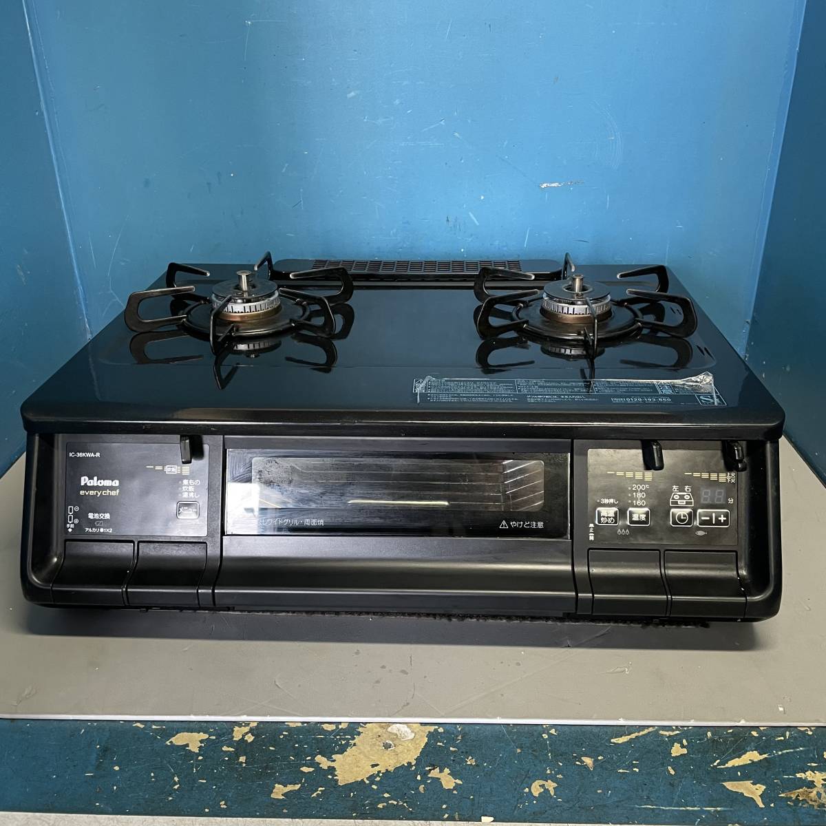 2023年最新】Yahoo!オークション -ic-36kwaの中古品・新品・未使用品一覧