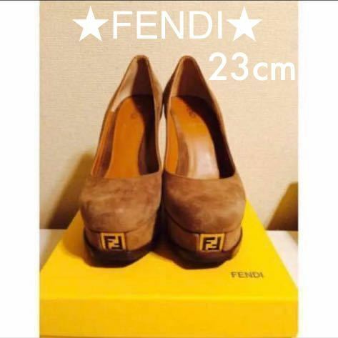FENDI フェンディ ウェッジ スウェード パンプス 23cm キャメル 靴 サンダル 厚底 ハイヒール ウェッジパンプス 新品 