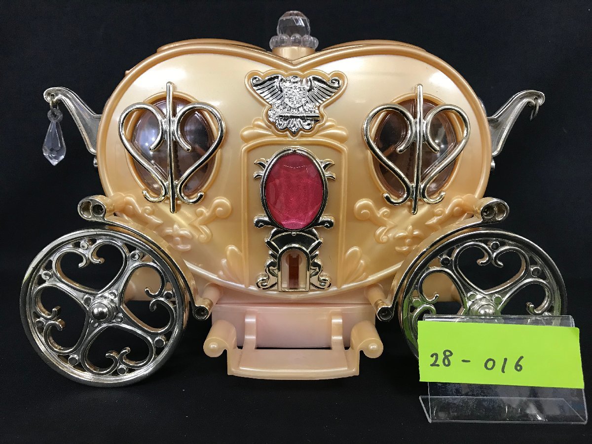 免税物品 レディリン 新品未使用品 パパからの贈り物 オルゴール