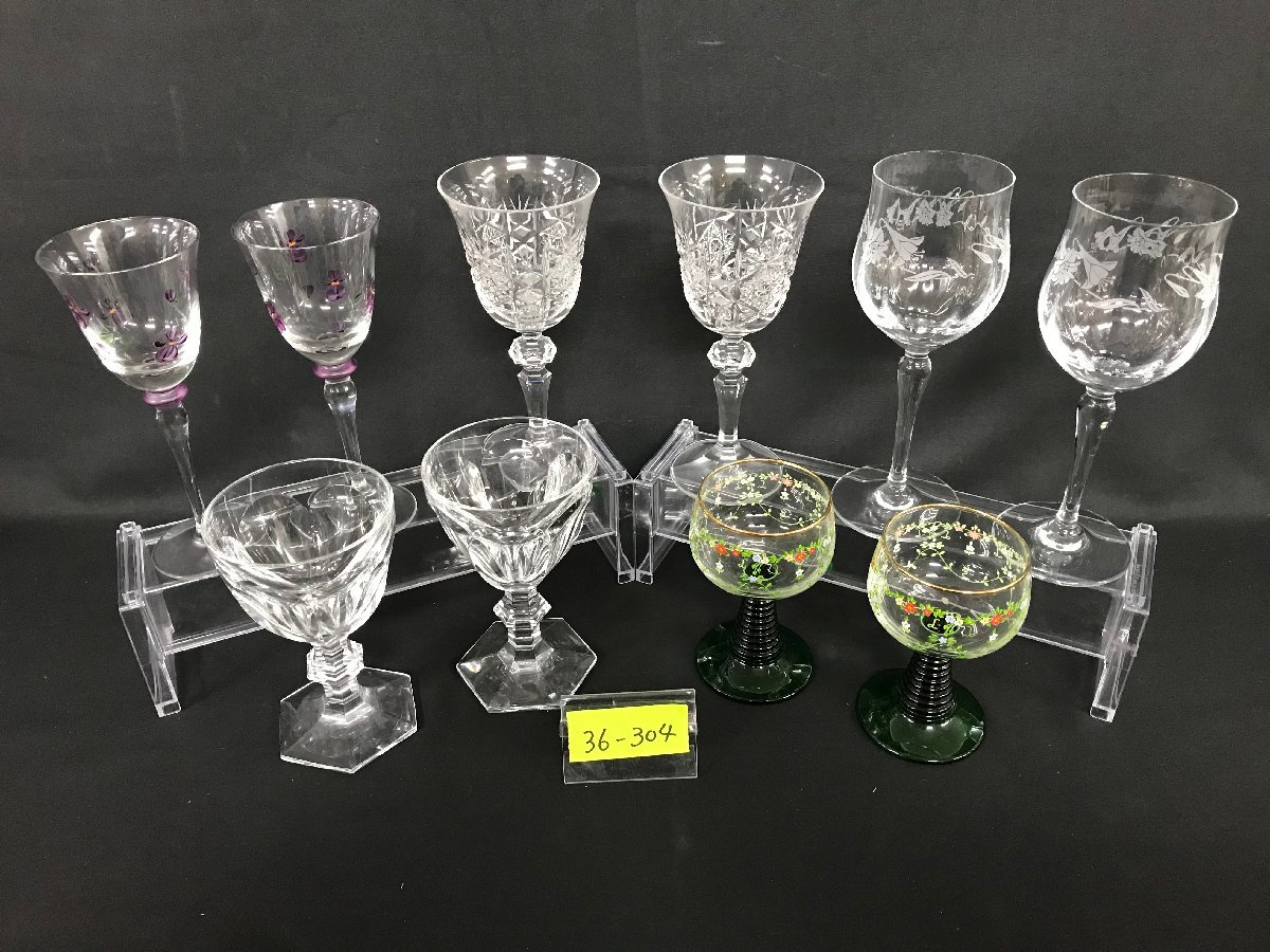 正規品販売! 新品 北洋硝子 デカンタ デキャンタ ワイングラス