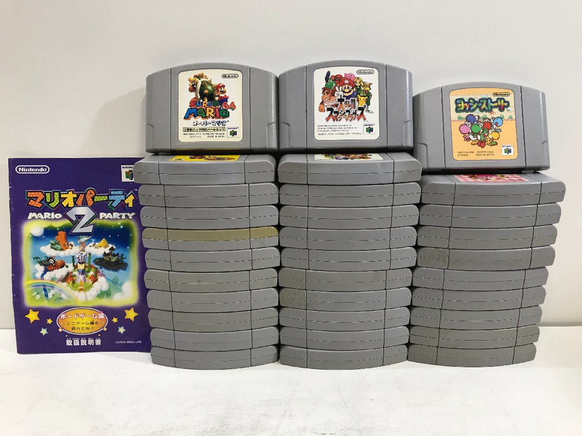 ニンテンドー64 カセット まとめの値段と価格推移は?|22件の売買情報 ...