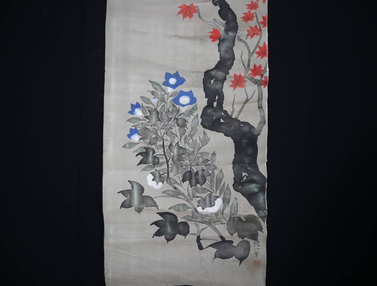 [Copy] Hanging scroll, Hoitsu, maple leaves and flowers, silk book, in perfect condition (Sakai Hoitsu, Edo period), painting, Japanese painting, landscape, Fugetsu