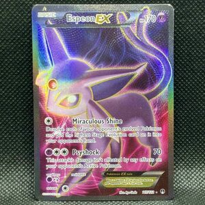 [ several including in a package uniform carriage ] Pokemon card abroad e-fiEX SR 117/122pokeka English EX