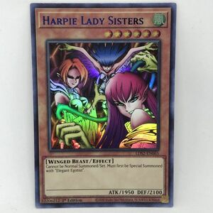 【複数同梱送料一律】 遊戯王 英語 ハーピィ・レディ三姉妹 1st LDS2 ブルーレア 青レア ウルトラ ウル 【効果】