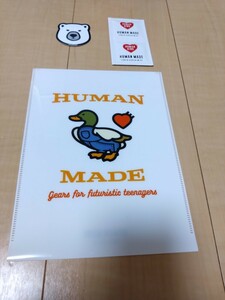 HUMAN MADE 　ヒューマンメイドノベルティ