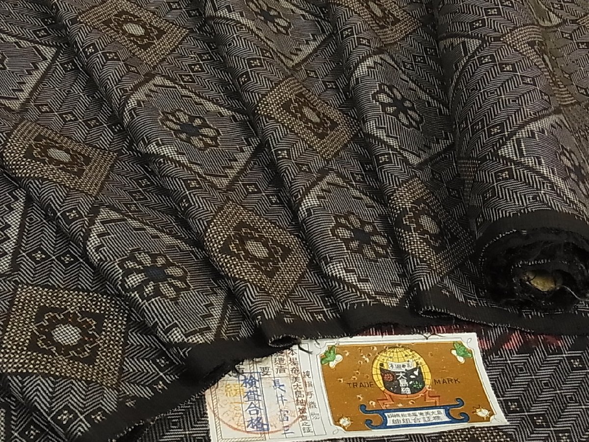 ヤフオク! -大島紬 龍郷の中古品・新品・未使用品一覧