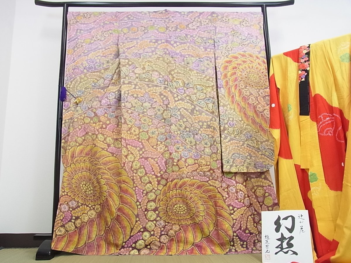 新品本物】樋熊哲也 訪問着 辻が花 絞り 手描き 暈し染め 金通し地 未