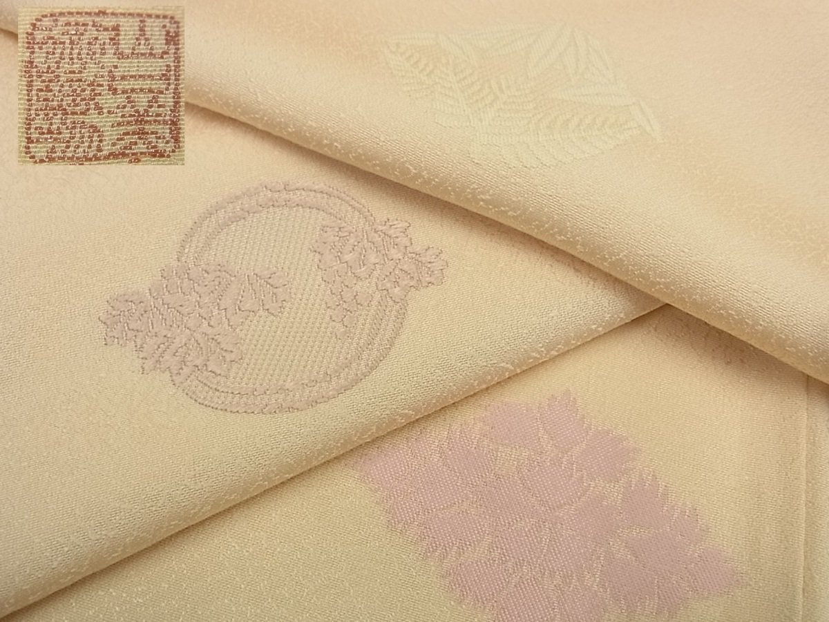山口美術織物 西陣織 訪問着 総刺繍 飾花文 金糸 未使用 m-3s844