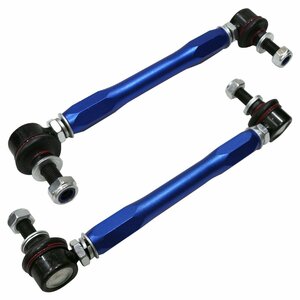 [ free shipping ]M10 220mm~300mm all-purpose type blue / blue adjustment type stabilizer link left right set 