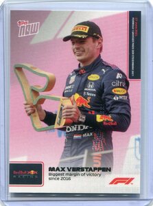 2021 Topps Now Formula 1 F1 023 Max Verstappen フェルスタッペン