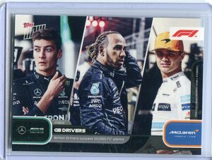 2022 Topps Now Formula 1 F1 008 GB Drivers ラッセル ノリス ハミルトン