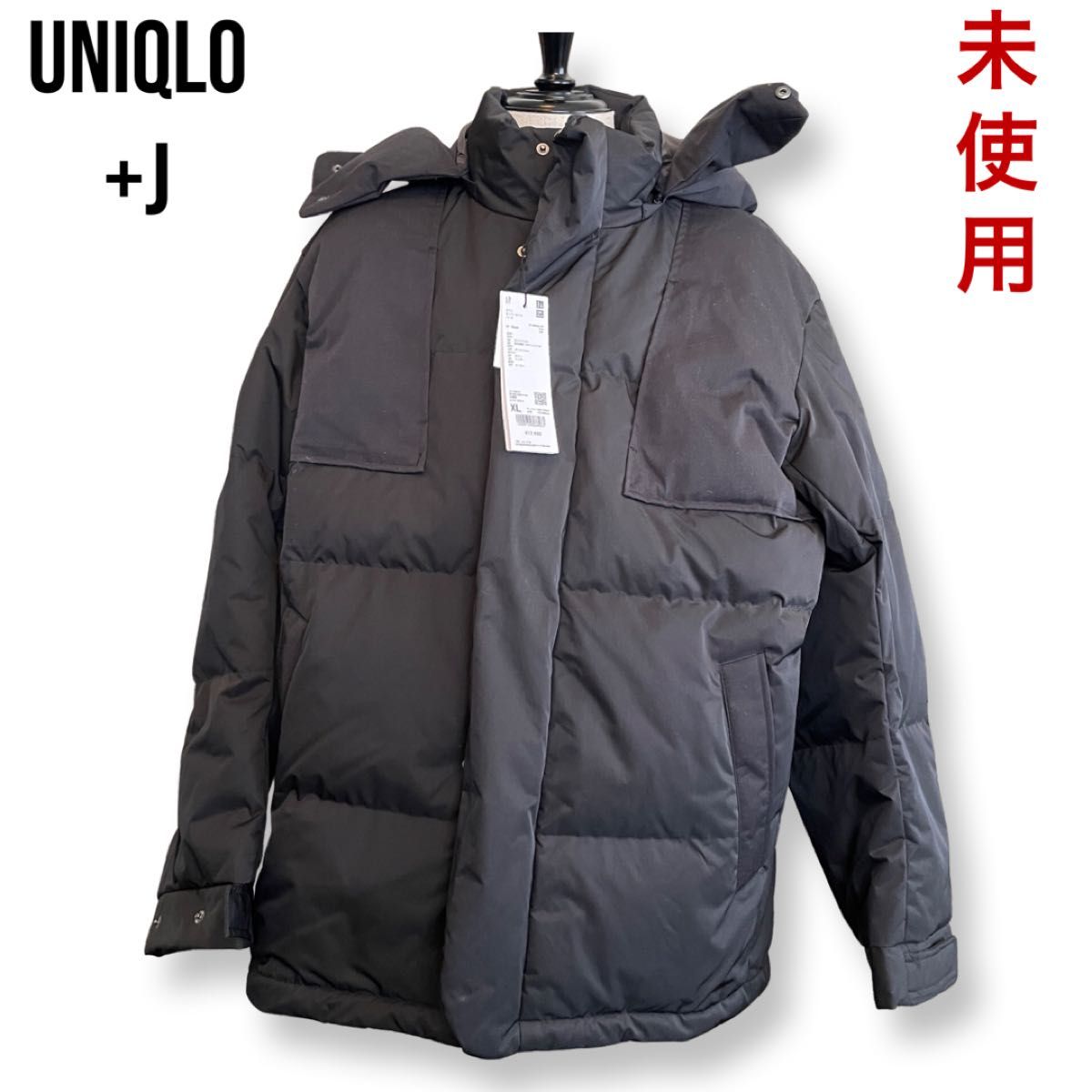 新品未使用ジルサンダープラスダウンマフラーjilsander+ストール