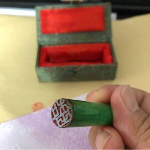 翡翠 オーダーメイド印鑑