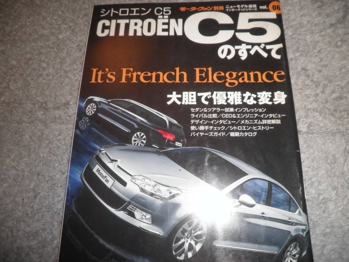 CITROËN シトロエン ウッドカー 木製 Hトラック 特価のおすすめ www