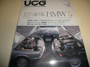 UCG③★BMW 5シリーズ/M535i(E28)535i(E34)540i(E39)528i(E39)