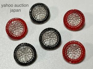 ガラスボタン　6個　ドイツ　ヴィンテージ　小さい　半透明　ペイント縁どり