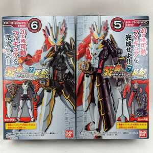 装動 仮面ライダーセイバー Book7 Feat. 装動 仮面ライダーゼロワン セイバー エモーショナル ドラゴン 未開封品