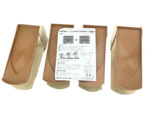 靴収納 ハーフ 3段階高さ調節機能付き 通常の2倍収納 直接靴底が当たらない 4足分 幅10.1x26.5x17cm ブラウン系