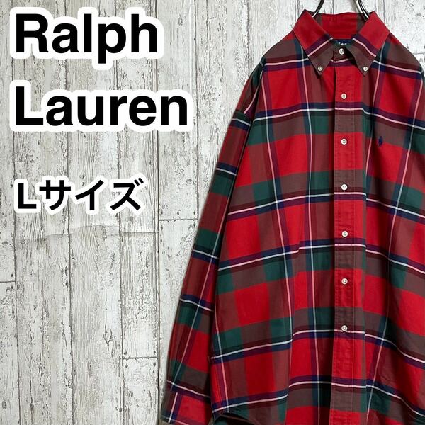 【人気ブランド】Ralph Lauren ラルフローレン 長袖 BDシャツ ボタンダウンシャツ Lサイズ レッド チェック 刺繍ポニー 23-24