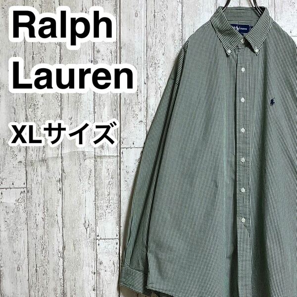 【人気ブランド】Ralph Lauren ラルフローレン 長袖 BDシャツ ボタンダウンシャツ ビッグサイズ XLサイズ ストライプ 刺繍ポニー 23-30