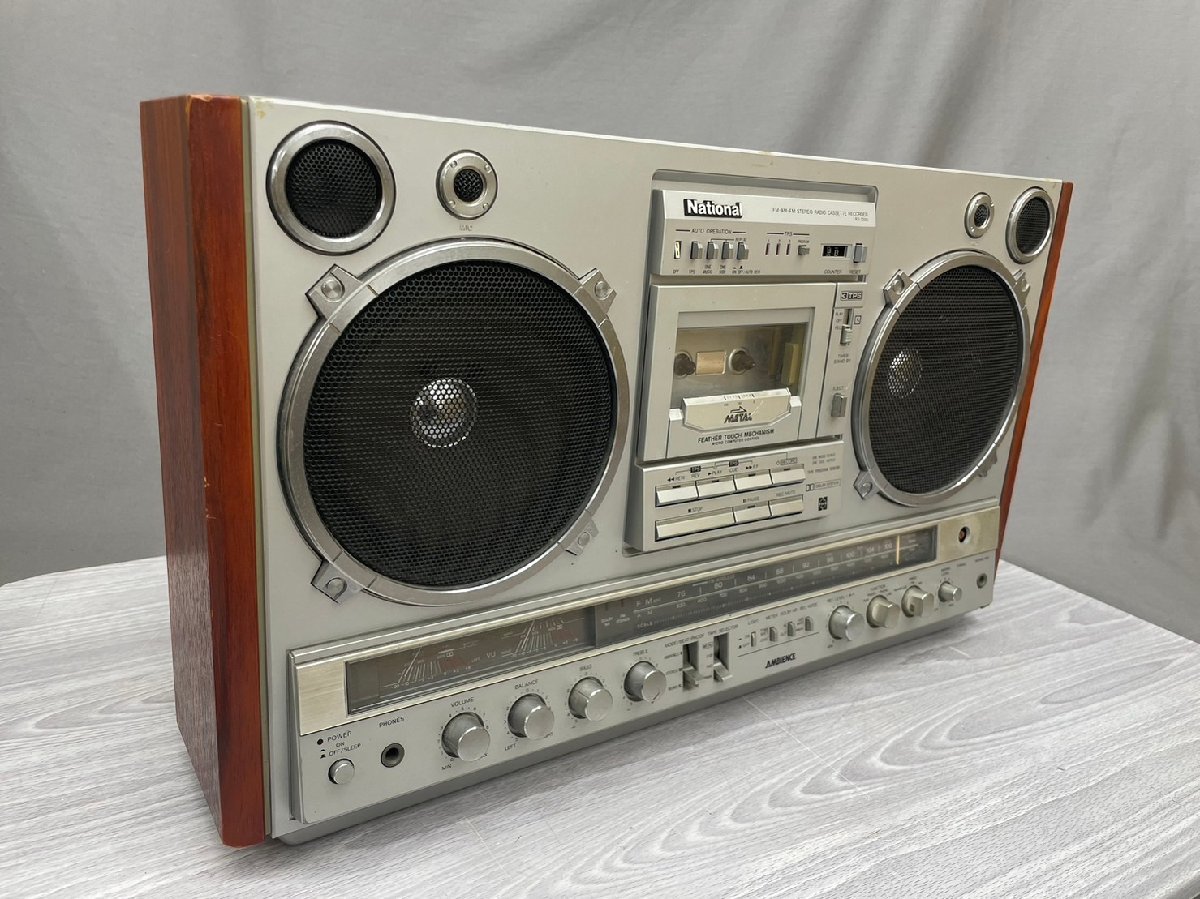 ヤフオク! -「national rx-7000」の落札相場・落札価格
