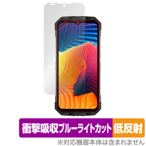 DOOGEE V30 保護 フィルム OverLay Absorber 低反射 for ドゥージー V30 スマートフォン 衝撃吸収 反射防止 ブルーライトカット 抗菌