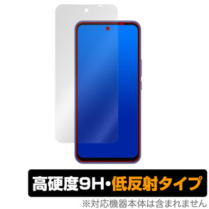 ZTE Libero 5G III A202ZT 保護 フィルム OverLay 9H Plus for リベロ 5G スリー 9H 高硬度 反射防止 スマートフォン