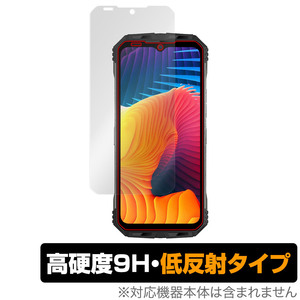 DOOGEE V30 保護 フィルム OverLay 9H Plus for ドゥージー V30 スマートフォン 9H 高硬度 反射防止