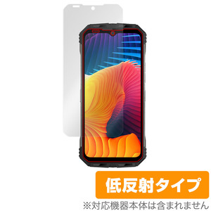 DOOGEE V30 保護 フィルム OverLay Plus for ドゥージー V30 スマートフォン 液晶保護 アンチグレア 反射防止 非光沢 指紋防止