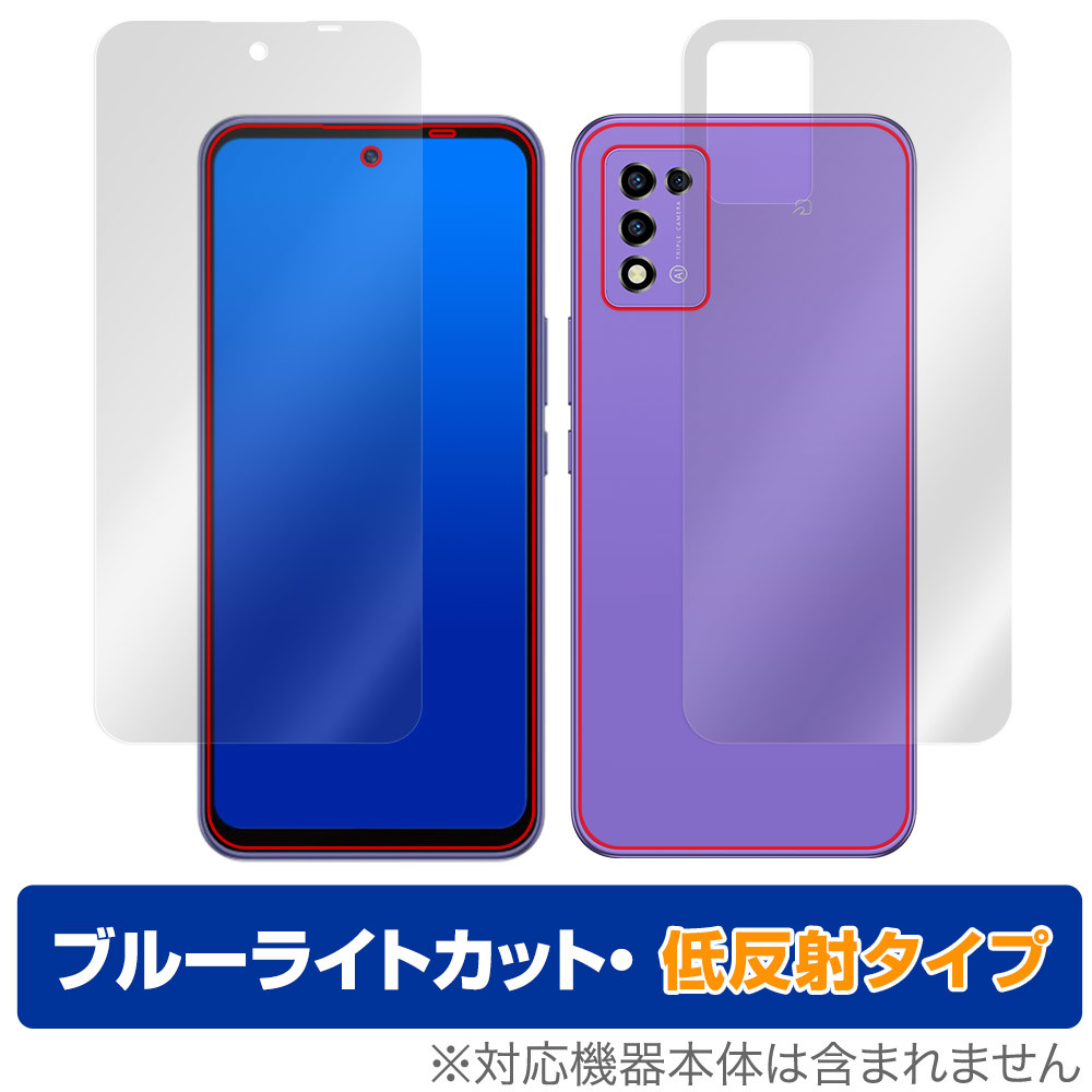 2025年最新】Yahoo!オークション -libero 5g ⅲの中古品・新品