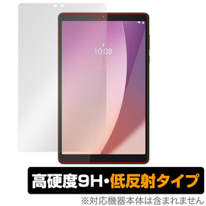 Lenovo Tab M8 (4th Gen) 保護 フィルム OverLay 9H Plus レノボ Android タブレット 9H 高硬度 反射防止