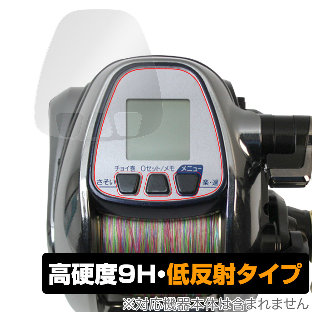 2025年最新】ビーストマスター 3000の商品一覧 - Yahoo!オークション 2025年最新】ビーストマスター 3000の商品一覧 - Yahoo!オークション