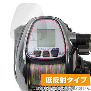 SHIMANO リール 13ビーストマスター3000 保護 フィルム OverLay Plus シマノ BeastMaster 液晶保護 アンチグレア 反射防止 指紋防止