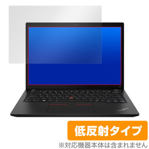 Lenovo ThinkPad X13 Gen 3 保護 フィルム OverLay Plus レノボ ノートパソコン シンクパット 液晶保護 アンチグレア 反射防止 指紋防止