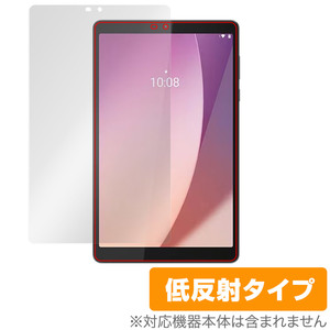 Lenovo Tab M8 (4th Gen) 保護 フィルム OverLay Plus レノボ Android タブレット 液晶保護 アンチグレア 反射防止 非光沢 指紋防止