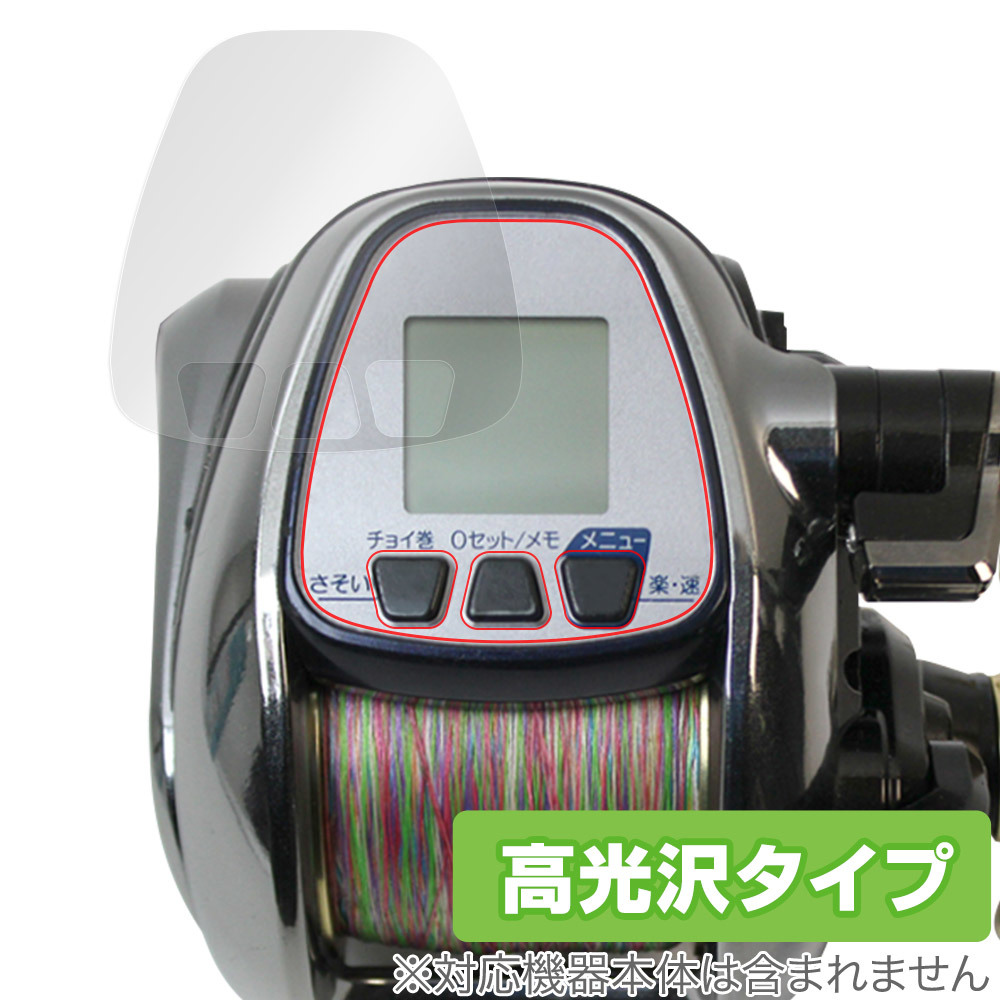 2025年最新】ビーストマスター 3000の商品一覧 - Yahoo!オークション 2025年最新】ビーストマスター 3000の商品一覧 - Yahoo!オークション
