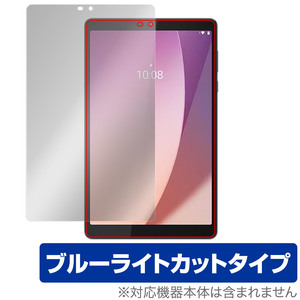 Lenovo Tab M8 (4th Gen) 保護 フィルム OverLay Eye Protector レノボ Android タブレット 液晶保護 目に優しい ブルーライトカット