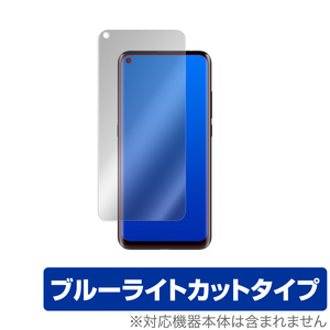 TCL 10 Lite 保護 フィルム OverLay Eye Protector for TCL 10L ブルーライト カット TCL 10Lite TCL10L FOX ティーシーエル 10 ライト